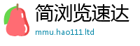 2025最新正版挂牌资料即管家婆中特王中王